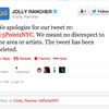 Jolly Rancher Apologizes For 5 Pointz Tweet, A Nation Forgives 